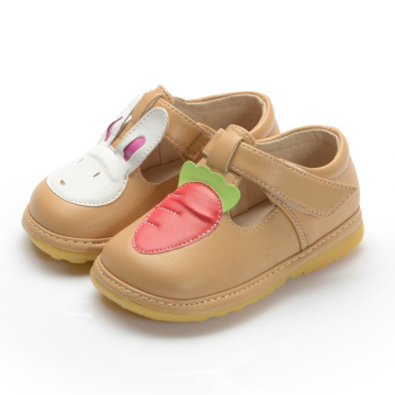 Light Tan Girl Chaussures de bébé Chaussure à volants Carotte T